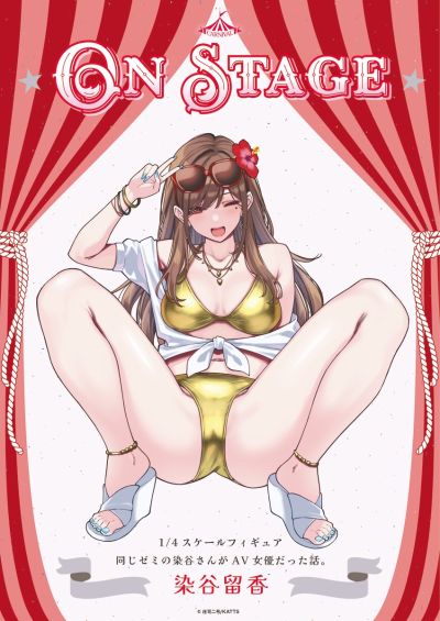白河梓