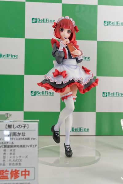 我推的孩子 有马加奈 甜品天国联动服装
