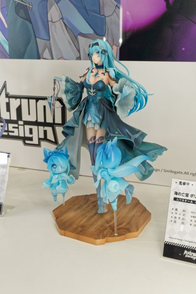 第七史诗 海上幽灵 佛里蒂丝