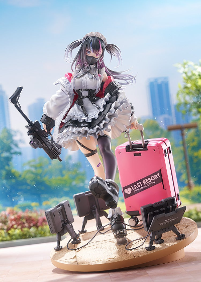 ARMS NOTE 地雷少女