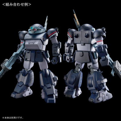 HG 眼镜斗犬配件包7
