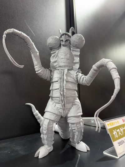大怪兽系列 加斯杰贡（暂译）