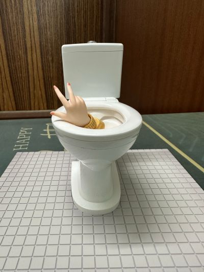 亚子