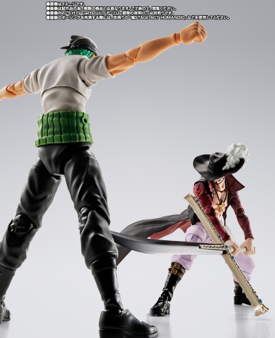 S.H.Figuarts  杰拉基尔·米霍克 -鹰眼-