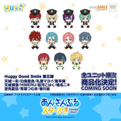 Huggy Good Smile 天城一彩
