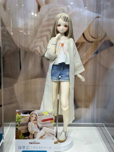 筱泽广