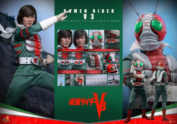 《假面骑士V3》假面骑士V3 1/6比例收藏人偶