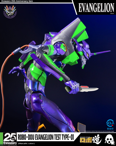 《新世纪福音战士新剧场版》  ROBO道 试验型初号机（金属配色）