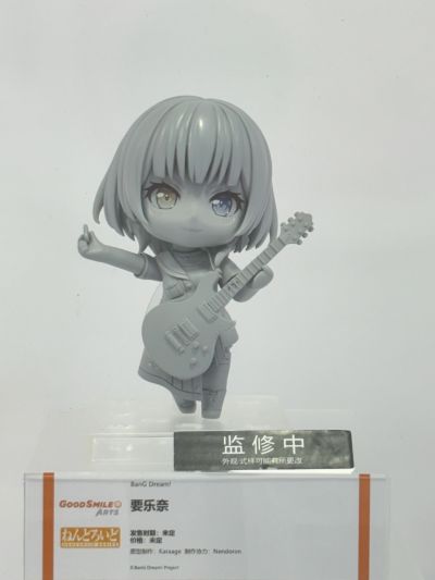 粘土人 梦想协奏曲！迷途之子！！！！！ 要乐奈
