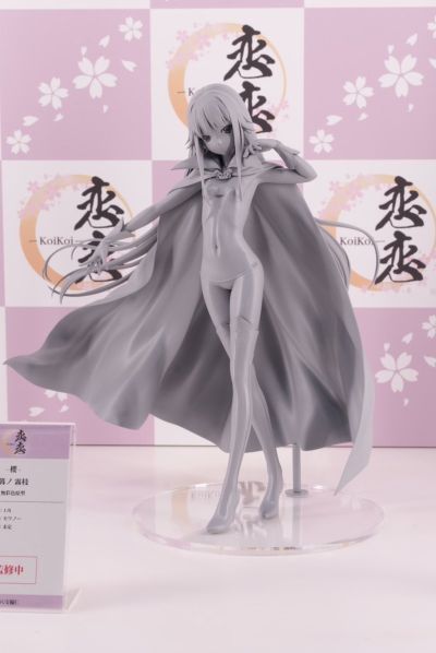 -樱- 篝之雾枝