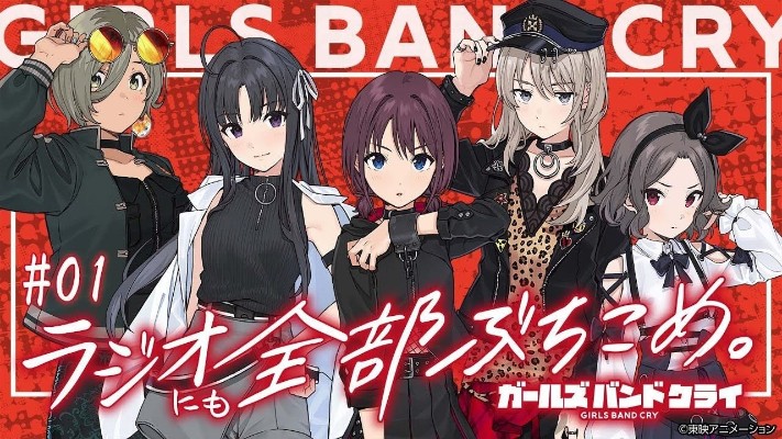 少女乐队的呐喊 XStellar “河原木桃香”
