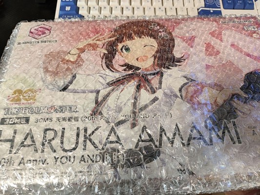 30MS 天海春香（20周年纪念服装 你和我！）（暂译）