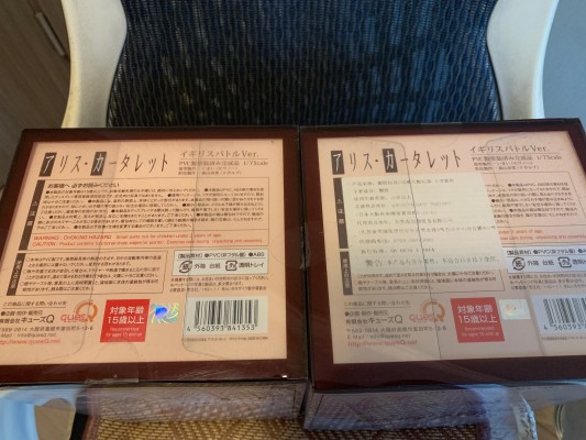 HELLO 黄金拼图 爱丽丝 英国战斗装Ver.