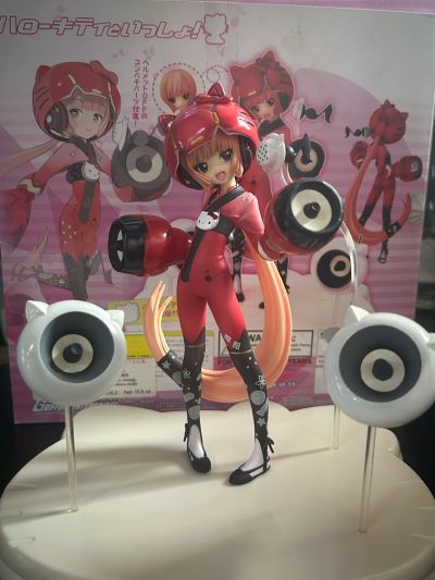 ハローキティといっしょ！ 猫村伊吕波 -VOCALOID2 Ver.- 