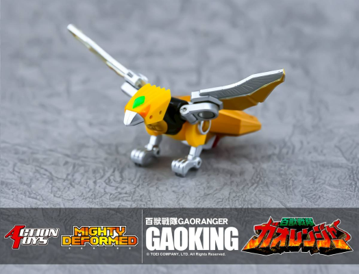MIGHTY DEFORMED 百兽战队牙吠连者 牙吠王