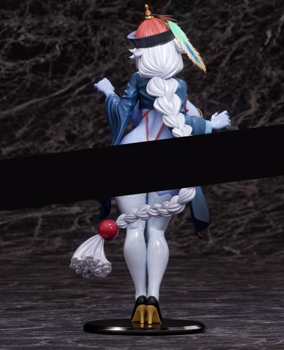 浆湿子