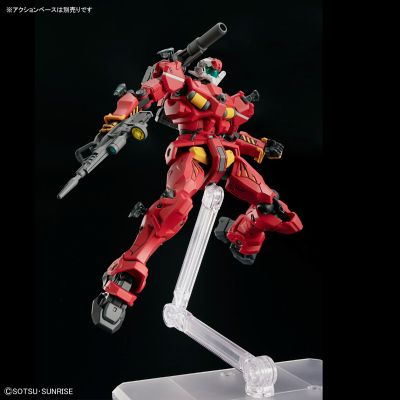 HG 1/144 轻加农