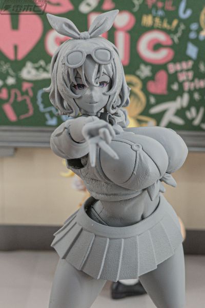 GALHolic 深青