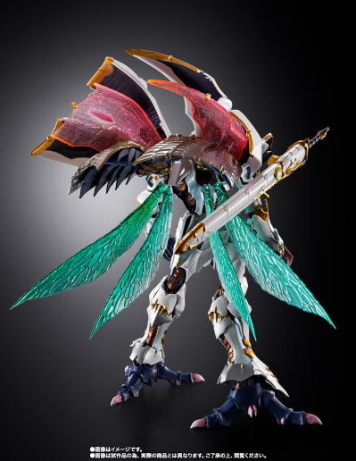 METAL BUILD DRAGON SCALE  萨拜因（白色秘宝）