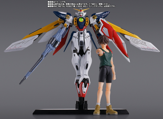 S.H.Figuarts 希罗·唯
