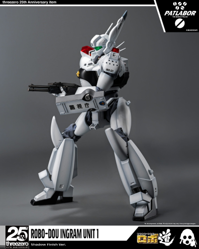 《机动警察 》 ROBO道 英格拉姆 1号机 明暗涂装