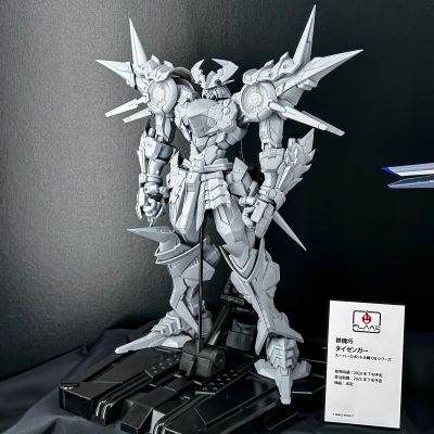 铁机巧   超军神