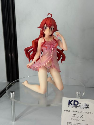 KDcolle 无职转生～到了异世界就拿出真本事～ 艾莉丝 睡衣版