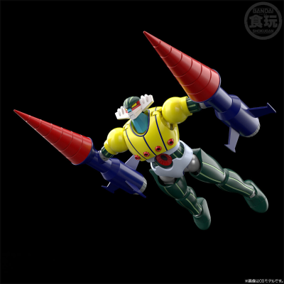 SMP [SHOKUGAN MODELING PROJECT] 钢铁吉克 合体套装