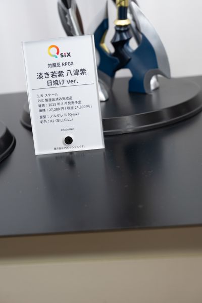 战姬绝唱 XV 玛丽亚·卡登扎夫娜·伊芙