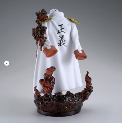 航海王 萨卡斯基（资料待核实）