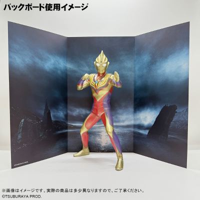 大怪兽系列 奥特新生代 闪耀迪迦 特别版