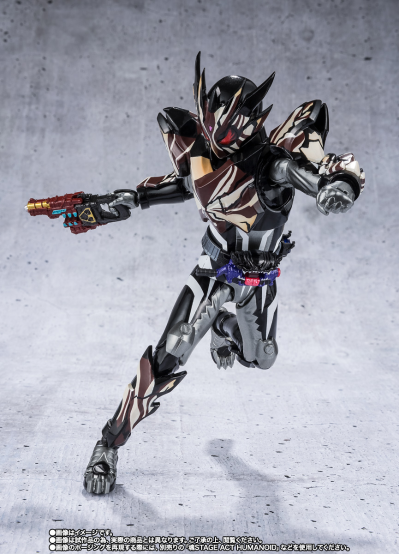 S.H.Figuarts  假面骑士苦涩加布 混合碎碎曲奇形态（暂译）
