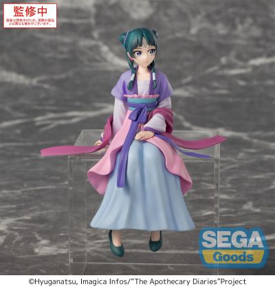 药屋少女的呢喃动画版 小坐系列奖品人偶 “猫猫”月精灵款