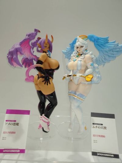 糖果恶魔