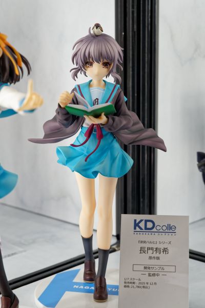 KDcolle 凉宫春日的忧郁 长门有希 原作版