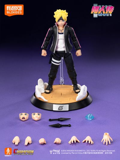 布鲁可积木人 火影忍者超越版 漩涡博人