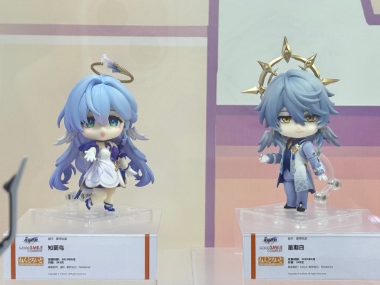 粘土人#2694 崩坏：星穹铁道 知更鸟