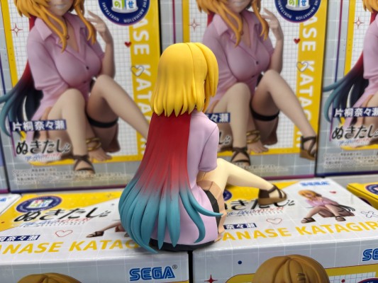 拔作岛动画版 小坐系列奖品人偶 “畔美岬”