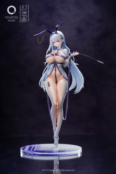 幻想曲系列 赫尔 绝对指令