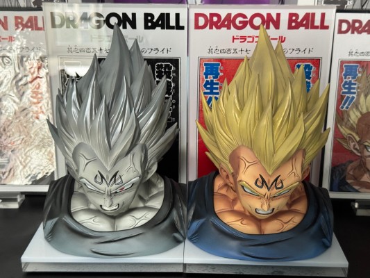 龙珠Z DRAMATIC SHOWCASE ～4th season～ Vol.2 龙珠Z  贝吉塔 超级赛亚人