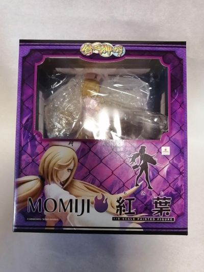 貧乏神が！ 紅葉