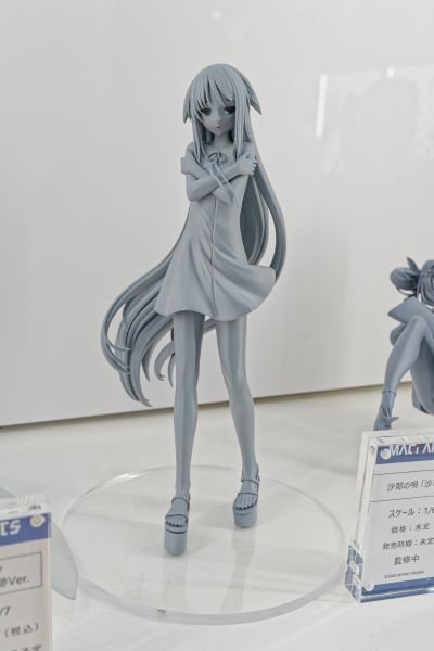 沙耶之歌 沙耶