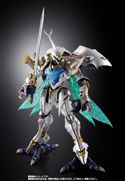 METAL BUILD DRAGON SCALE  萨拜因（白色秘宝）