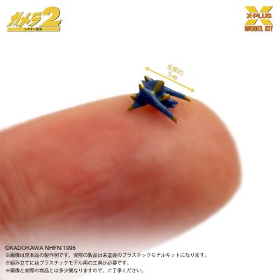 1/700 雷吉翁军团（500体）塑料模型套件