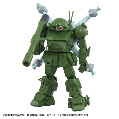 TOYRISE AT藏品04 眼镜斗犬 太空战样式