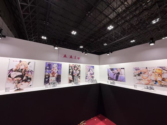 精灵的花嫁