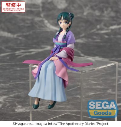 药屋少女的呢喃动画版 小坐系列奖品人偶 “猫猫”月精灵款