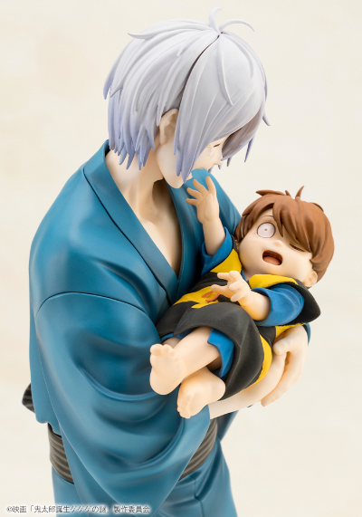 鬼太郎的父亲 与 婴儿鬼太郎
