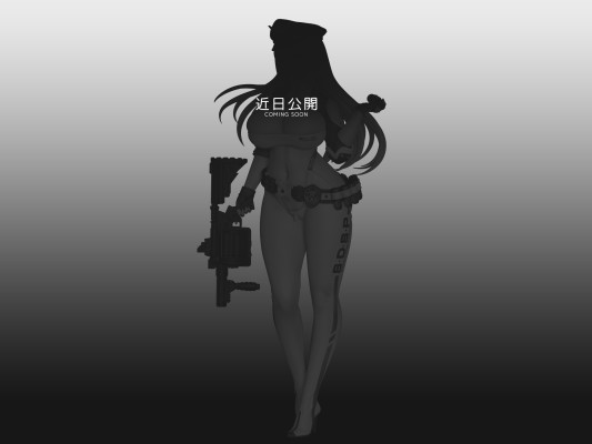 性欲压制警察部队-葵（暂称）