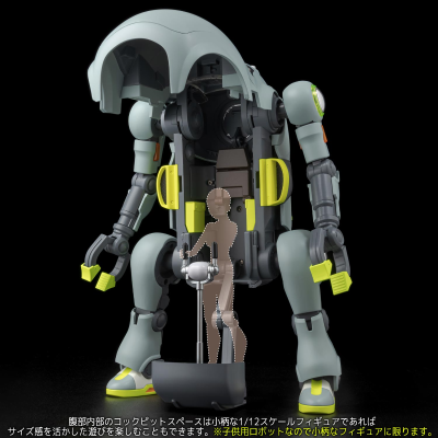 12机动机器人WeGo 10周年